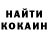 MDMA молли I'm Kai