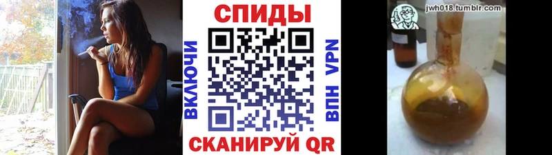 mega как зайти  Алупка  Бутират бутандиол  наркота 