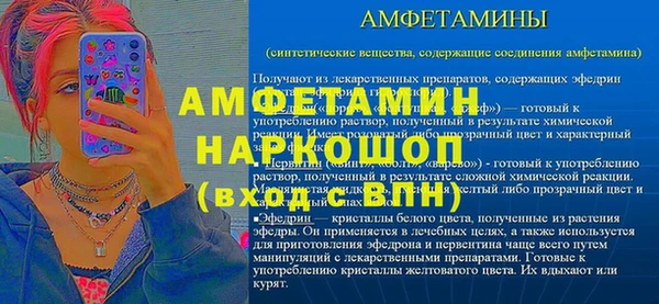 Альфа ПВП Алексеевка