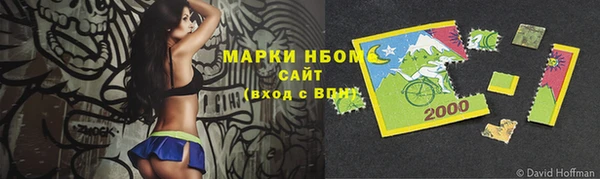 не бодяженный Алзамай