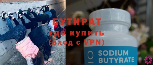Альфа ПВП Алексеевка