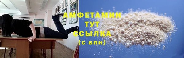 не бодяженный Алзамай