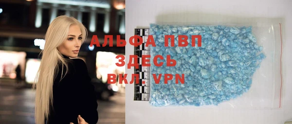не бодяженный Алзамай
