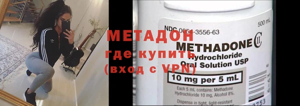 мет Алексин