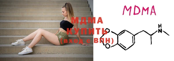 Альфа ПВП Алексеевка