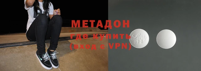 мет Алексин