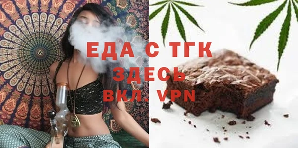не бодяженный Алзамай