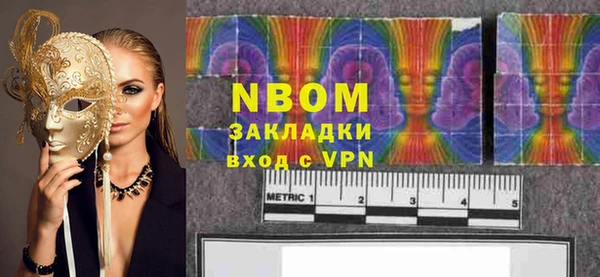 не бодяженный Алзамай