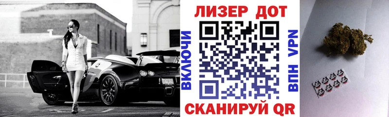 купить   kraken зеркало  Марки NBOMe 1,5мг  Алупка 